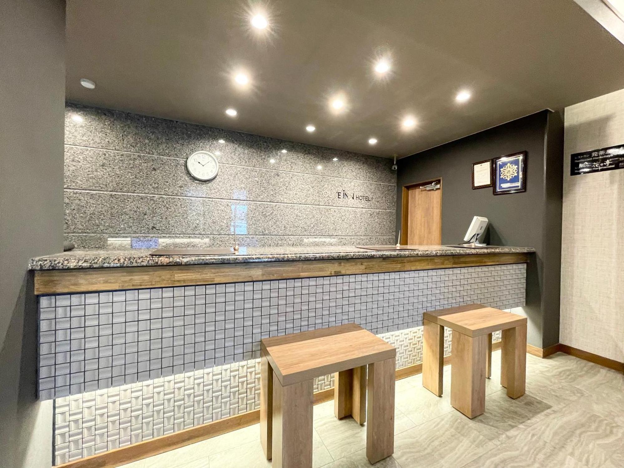 Hotel Route-Inn Yuki Yuki  Екстер'єр фото